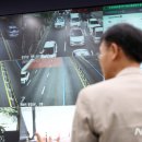 도성종합가스 이미지