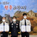 상관파출소 이미지