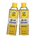 일신금형