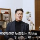 광운중기 | 20250209 - 무엇이 사실인가?