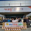 도개면 행정복지센터 이미지