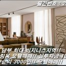 용모텔