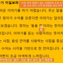 소곤소곤_1