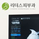 광장피부과 이미지