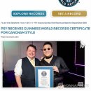 싸이뮤직 게임월드 이미지