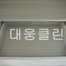 수영클린 이미지