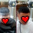 평택 고덕 미용실 전문성과 친절함을 갖춘 곳 블루헤어