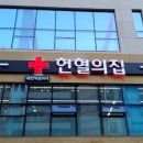 현대2차아파트(2253) 이미지