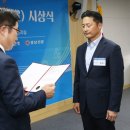 신신사 이미지