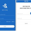 가자인력 티스토리