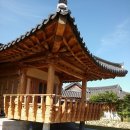 민박 이미지