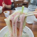 윤가네 칼국수 이미지