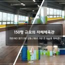KSA 스포츠클럽 이미지
