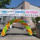 대구성로원, 대구샘노인요양센터 이미지