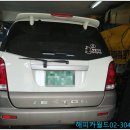 해피카월드 네이버블로그