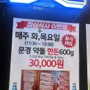 태백산시골풍경 이미지