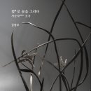 두남재아트홀 이미지