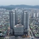 포레나 미추홀 이미지