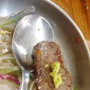 강남역 모범갈빗살 이미지
