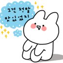 보보냉동 이미지