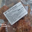 퀸마트 이미지