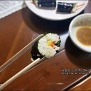 울엄마꼬마김밥 이미지