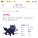 배틀캠프 이미지