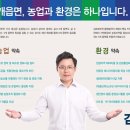 하성장 이미지