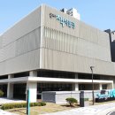 송파책박물관 이미지