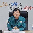 목숙천 이미지