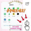 [내돈내산]영천 맛집 점심특선 흑돼지 대패 된장찌개 냉면 돼지껍데기 일품대패 후기