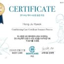 올케어핏 이미지