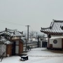 다연재