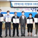 만수사거리 이미지