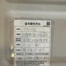원클린세상 이미지