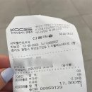 김선생치과의원 이미지