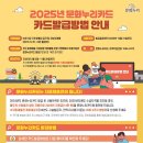 누리 이미지