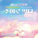세종청각언어장애인지원센터 이미지