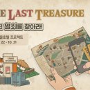 7블럭호텔 이미지