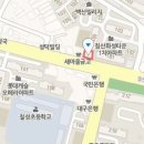 한민행복을심는치과의원 이미지