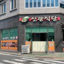 무선중앙로 이미지