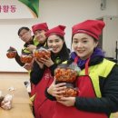 푸르내마을 이미지
