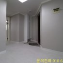 행복의 집 가동 이미지