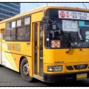 (버스)송탄공단입구 네이버블로그