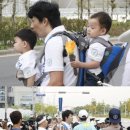 송일국 카카오 검색결과