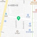 흠평경락관리 이미지