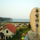 남해-129 이미지