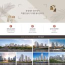 포천제일공인중개사사무소 이미지