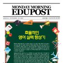 실력의힘학원 이미지