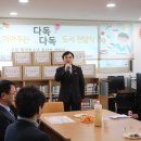 휘경1동주민센터 이미지